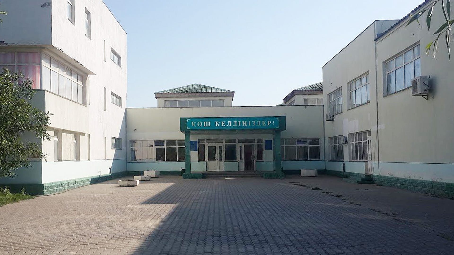 аварийная школа в Атырау