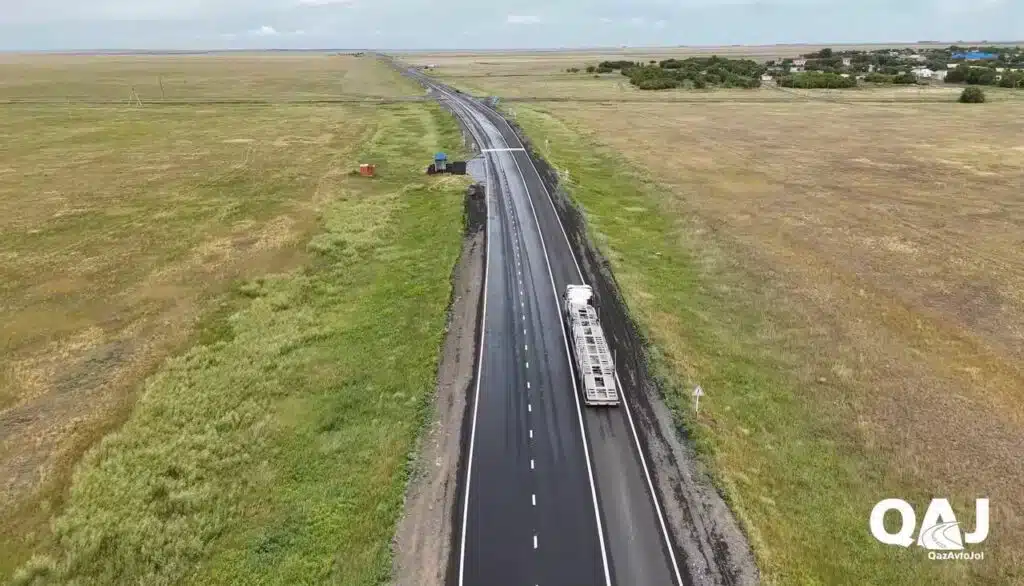 закрытая трасса
