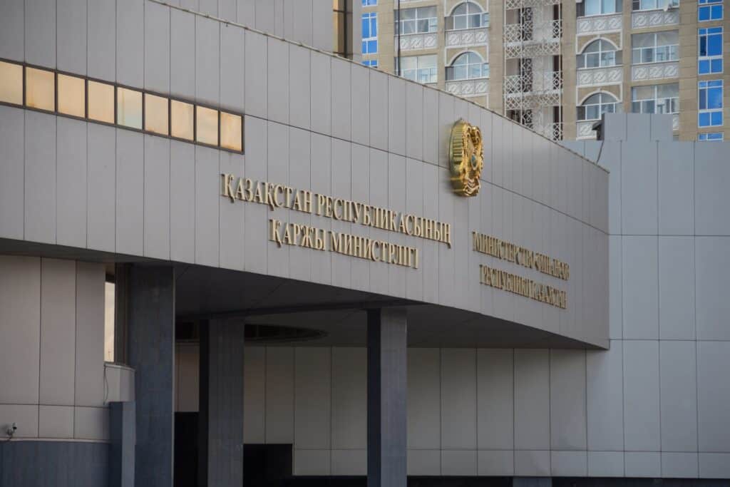 В Казахстане отмечают день образования органов госдоходов