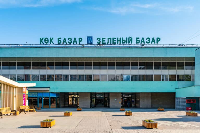 Көк базарды 