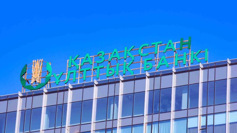 Ұлттық банк базалық мөлшерлемені тағы да 16,5% деңгейінде қалдырды