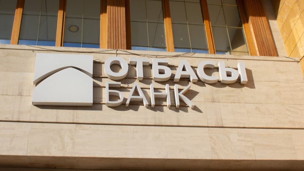 В приложении Отбасы банка будет недоступна оплата аренды и другие операции