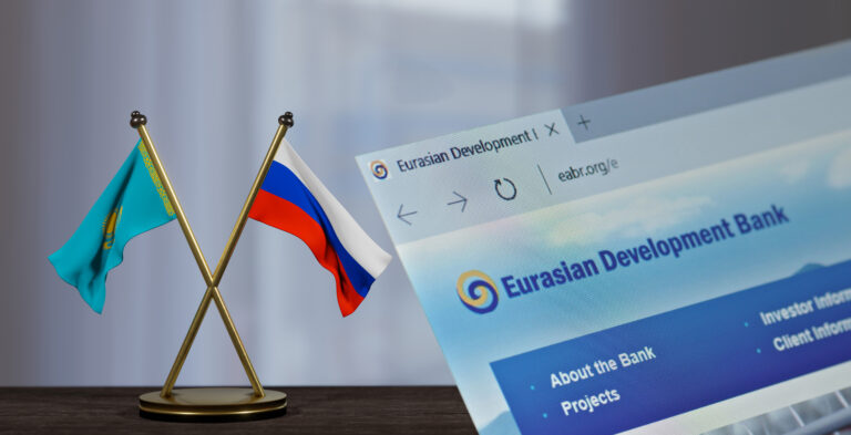 Казахстан заплатит России еще 18,4 млрд за долю в Евразийском банке развития