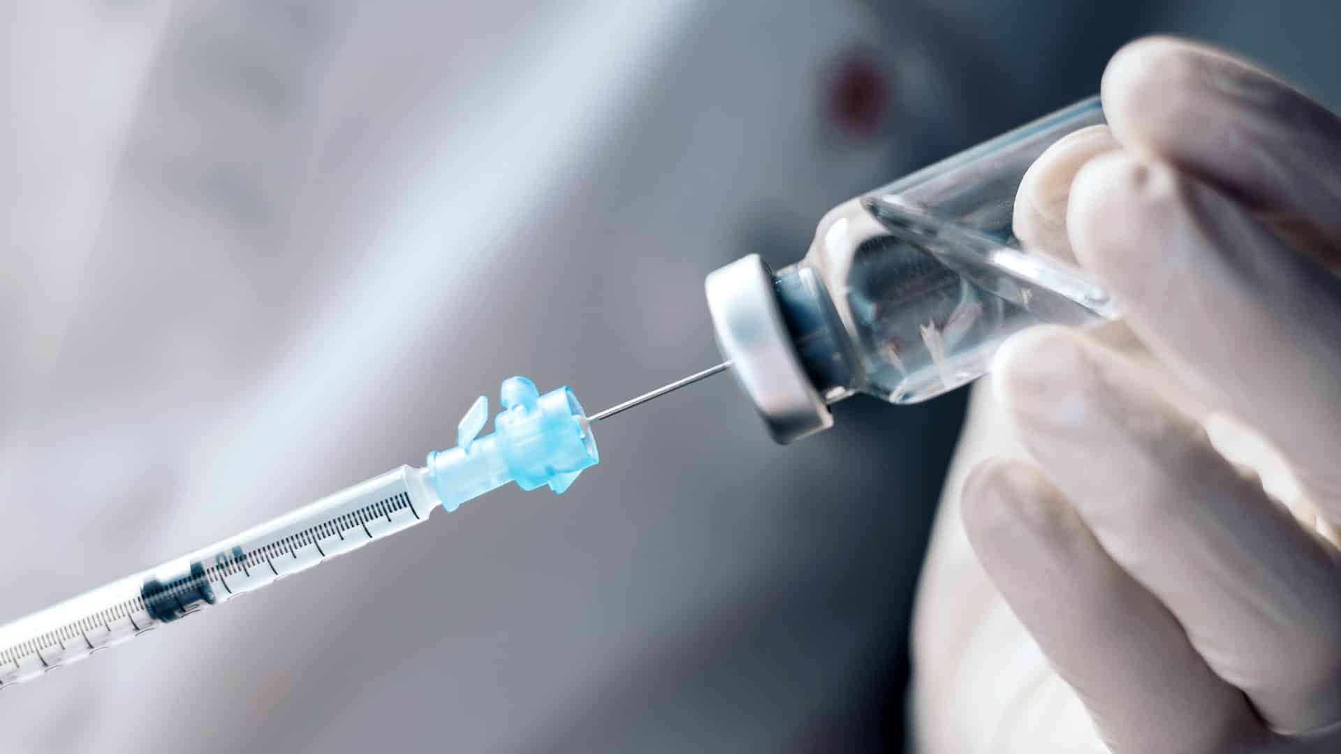 вакцинация