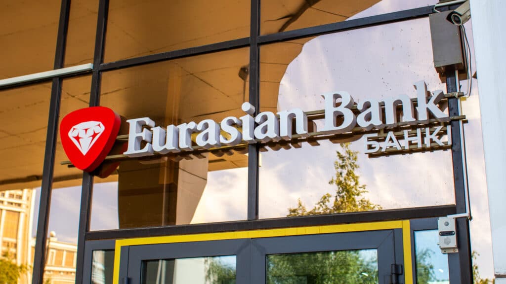 Евразийский банк будет по-новому обслуживать VIP-клиентов