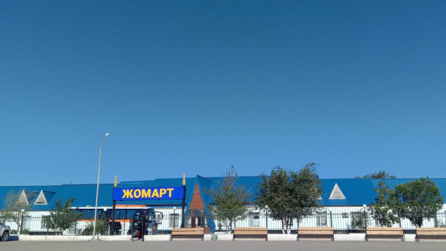 Выполнение всех предписаний комиссии по аварии на Жомарте возможно в 2026 году