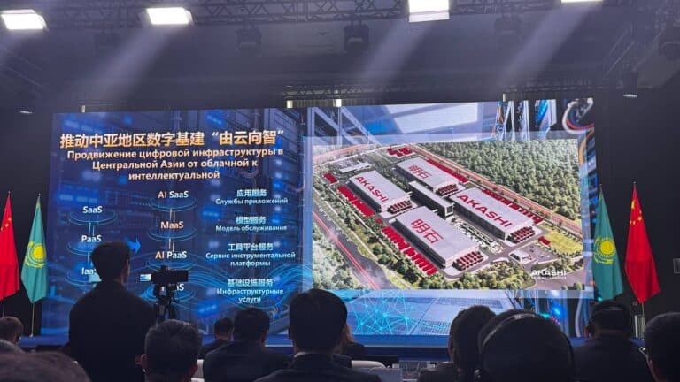 Казахстанский дата-центр стал облачным узлом в сети China Mobile International в ЦА