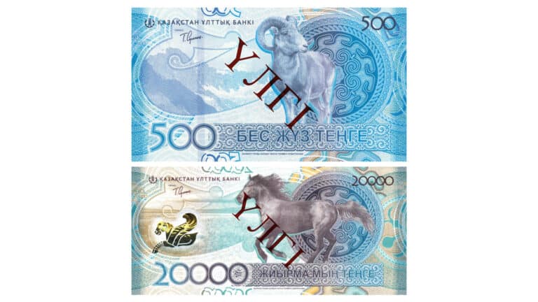 Новые банкноты номиналом 500 тенге выпустят до конца года