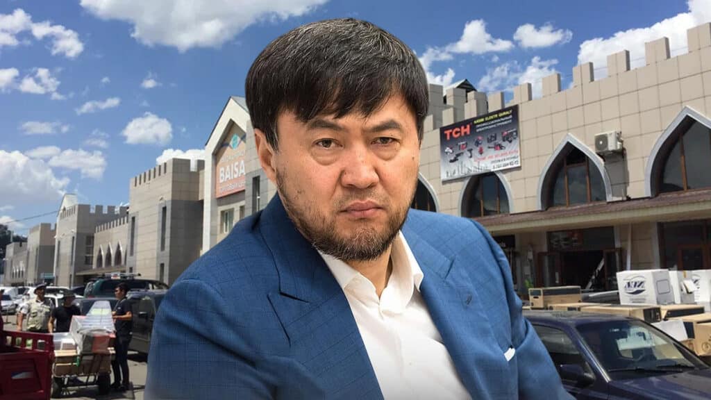 Рынок «Байсат» в Алматы, принадлежавший сыну Кайрата Сатыбалды, выставили на аукцион