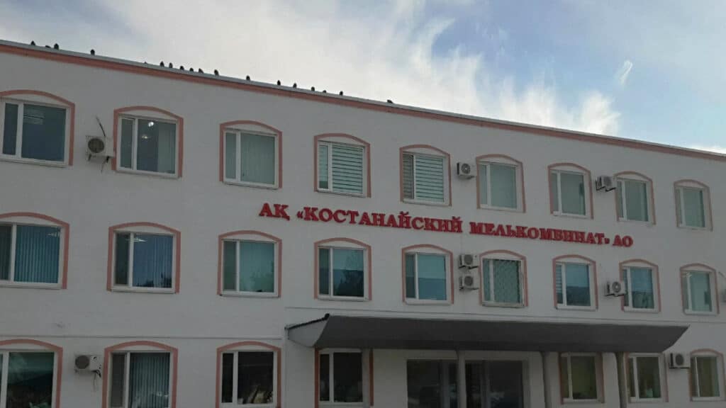 Принадлежащий двум азербайджанцам казахстанский мелькомбинат заработал 1 млрд тенге