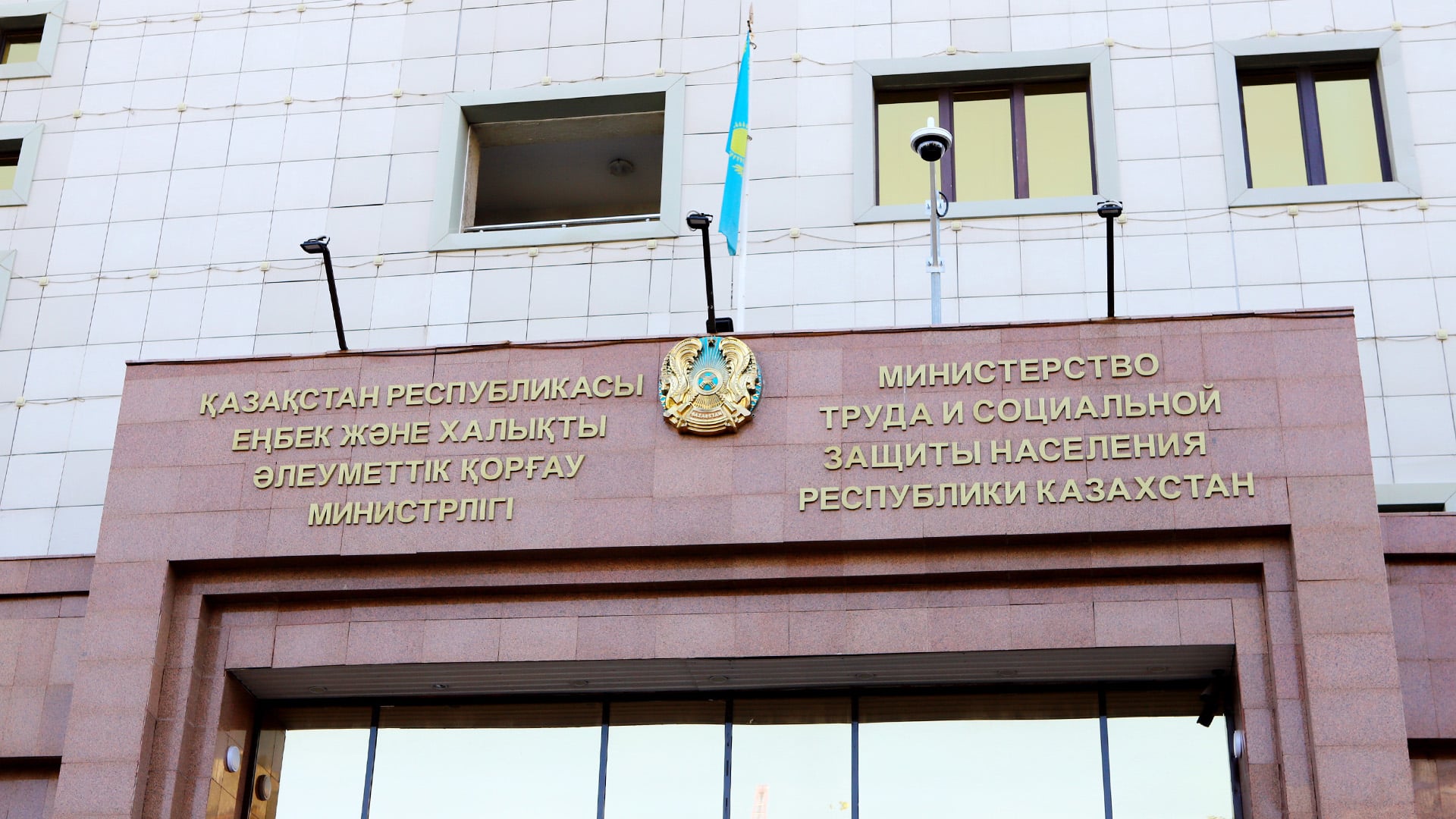 Почему не будут платить пенсии без регистрации