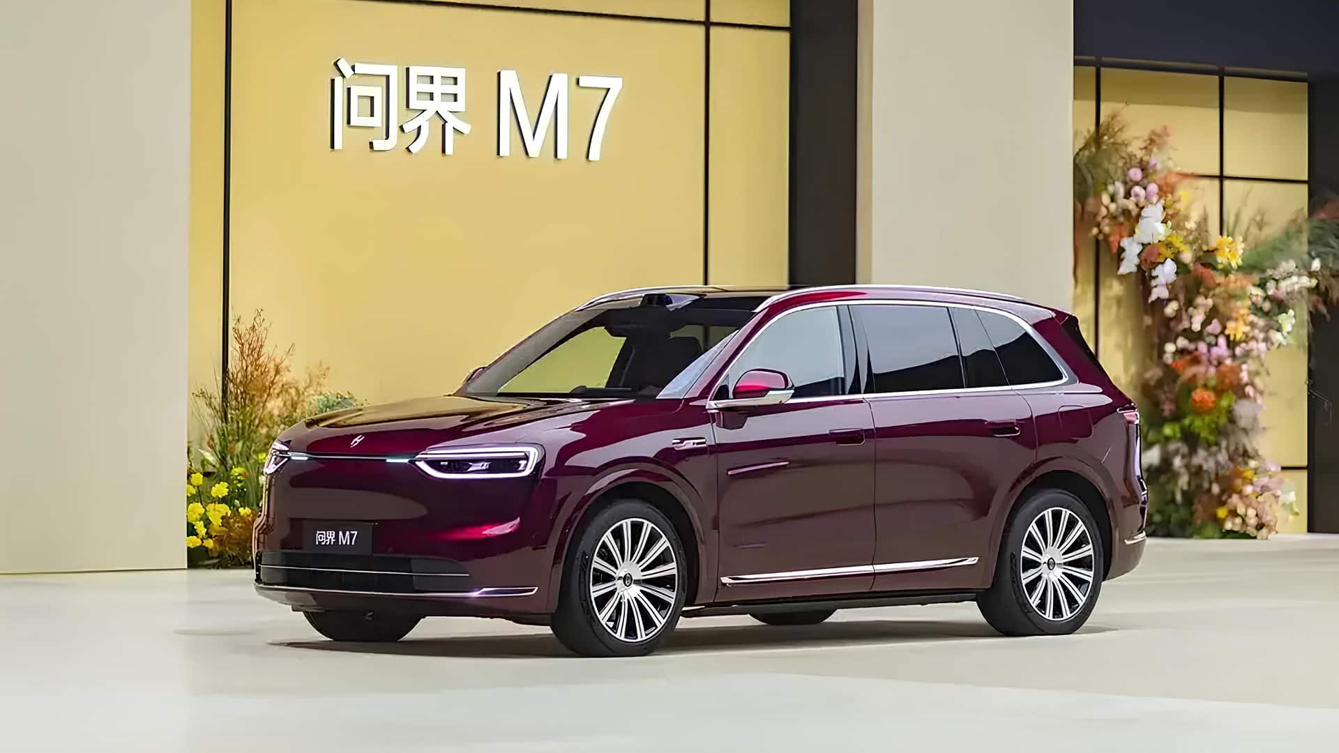 Aito M7