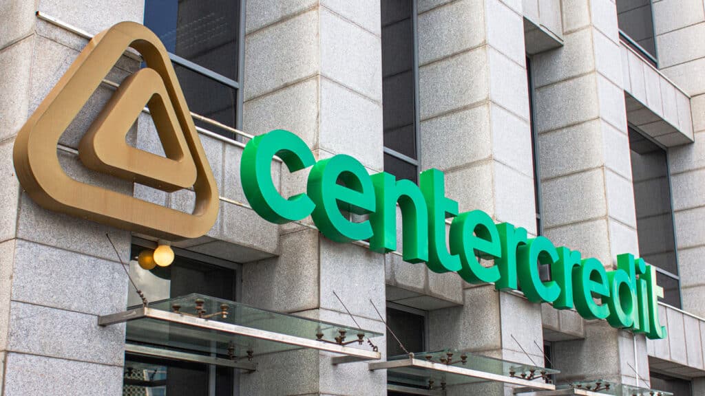 У Банка ЦентрКредит появилась своя валюта – «центрики»