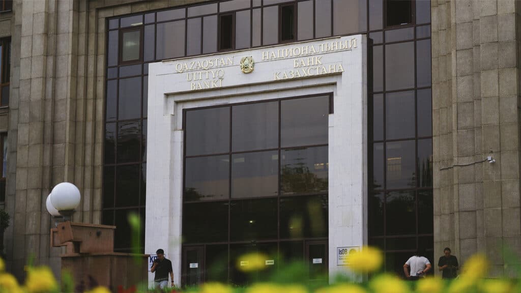 Сайт Нацбанка перестал работать