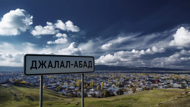 Кыргызстан потратит 90 миллионов тенге на переименование города Джалал-Абад 