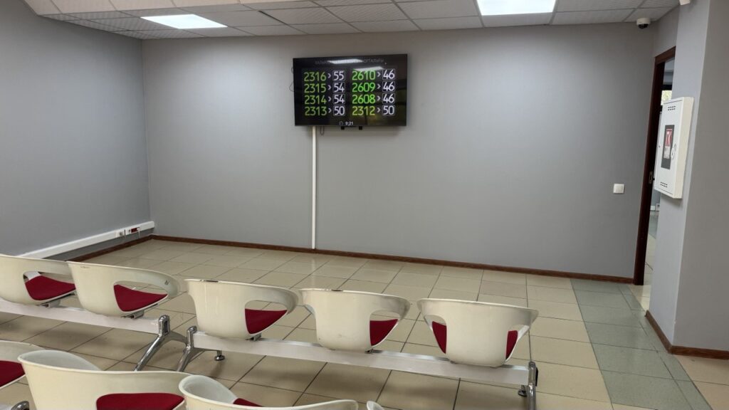 фото Максим Скопин