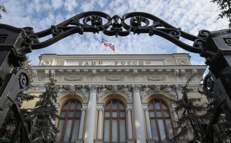 Ресей Орталық Банкі базалық мөлшерлемені 17%-ға түсірді