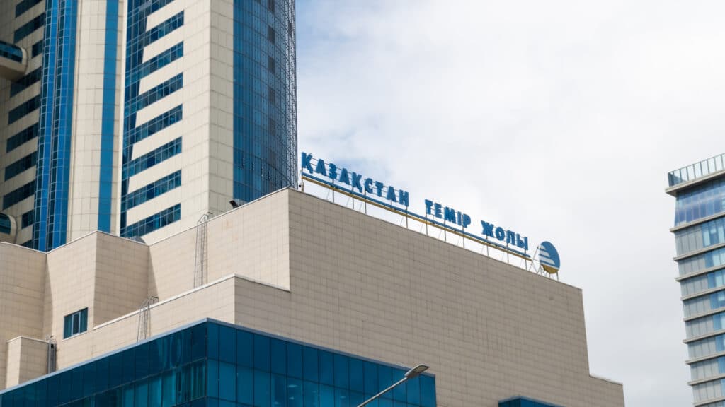 Структуру КТЖ оштрафовали на 1,4 млрд тенге за нарушение антимонопольного закона