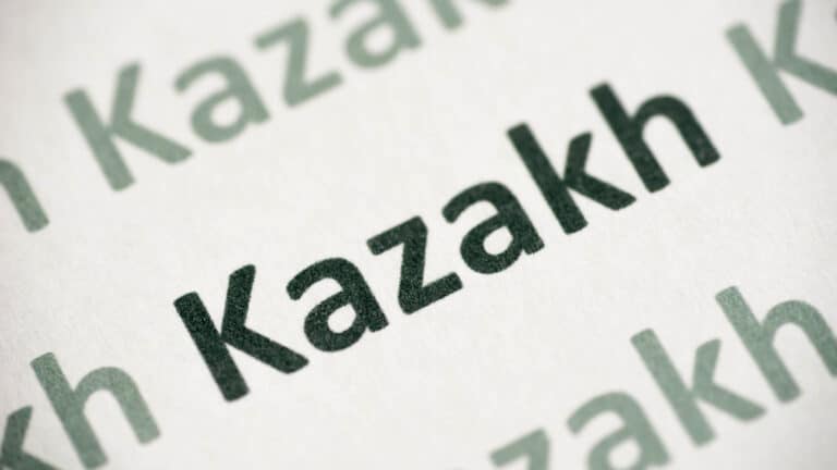 В Казахстане создадут национальный корпус казахского языка