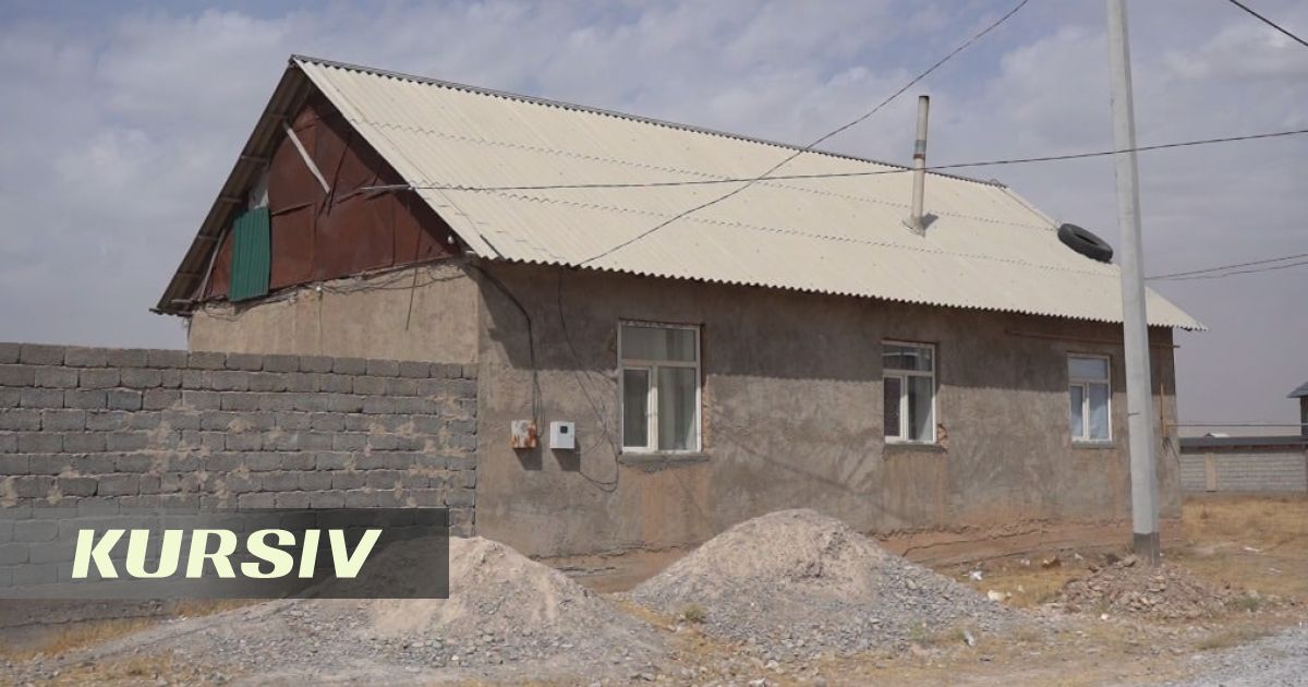 Катетер арқылы тазартылмаған сперматозоидтар