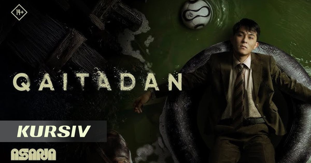 Жұмыс үстелінен порно баннерді қалай алып тастауға болады