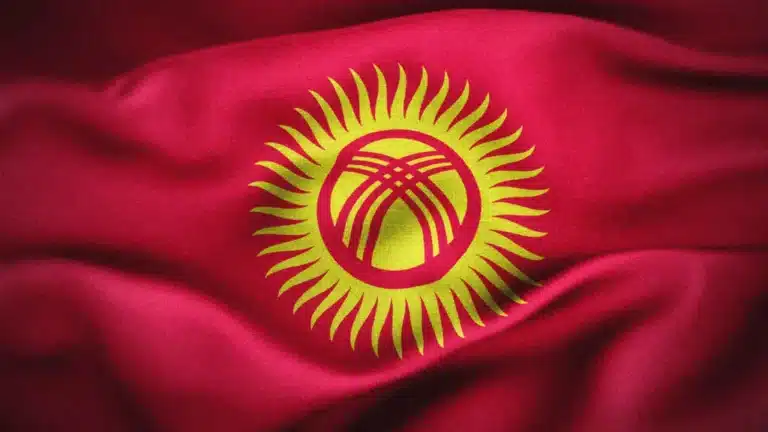 Қырғызстанның астанасы ауыса ма