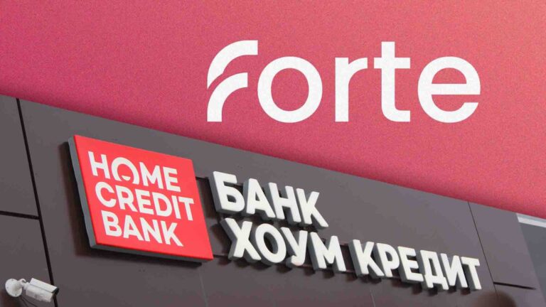 Реттеуші орган Forte Bank-ке Home Credit-ті сатып алуға рұқсат берді