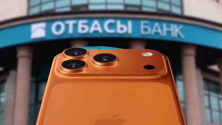 Отбасы банк iPhone 17 смартфонын сатып алуға асықпауды ұсынады