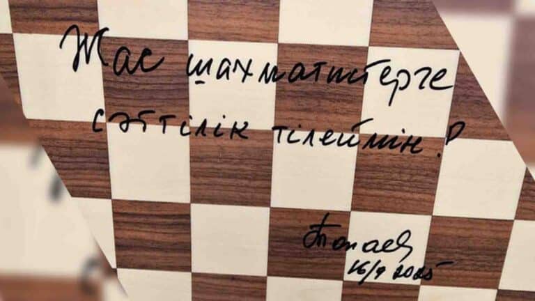 Президент жас шахматшыларға ерекше сыйлық жасады