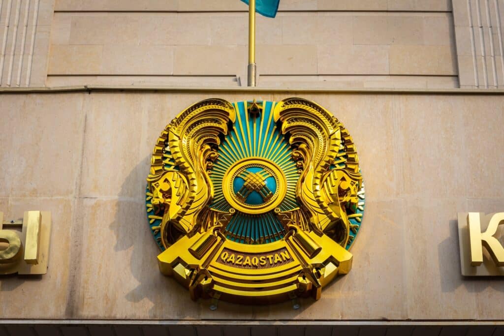 Правительство определилось с курсом тенге и ценой на нефть для бюджета на 2026 год