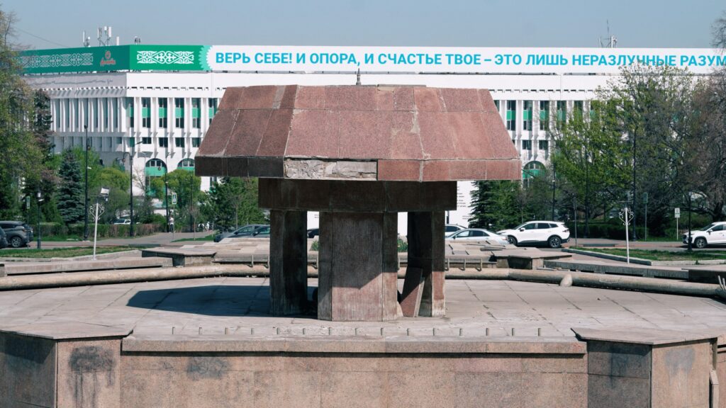 Фото: Делия Айдаралиева
