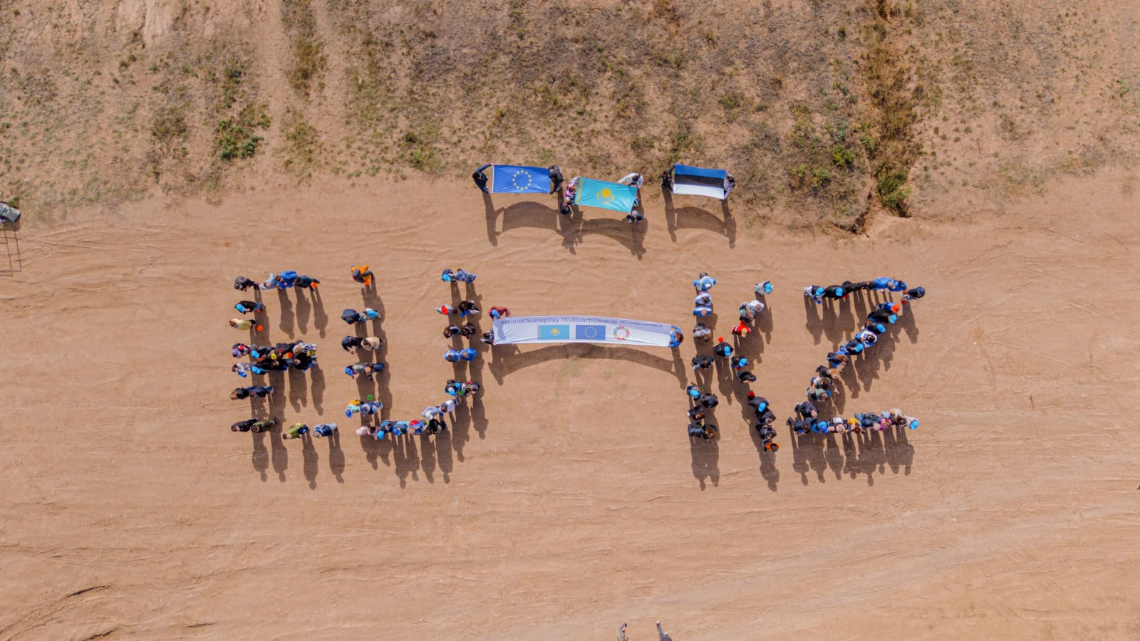 Астанада World Clean-up Day экологиялық акциясы өтті / Фото: Еуропалық Одақтың Қазақстандағы Өкілдігінің баспасөз қызметі