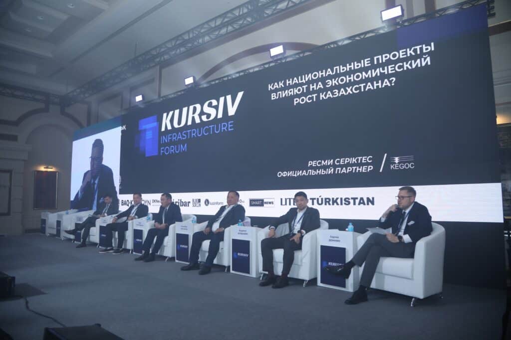 Почему комфортные школы дороже обычных на 200 млн тенге