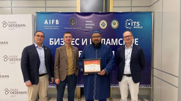 ITS Shariah ETF-тің дивидендтік кірісінің бір бөлігін Зекет қорына аударды