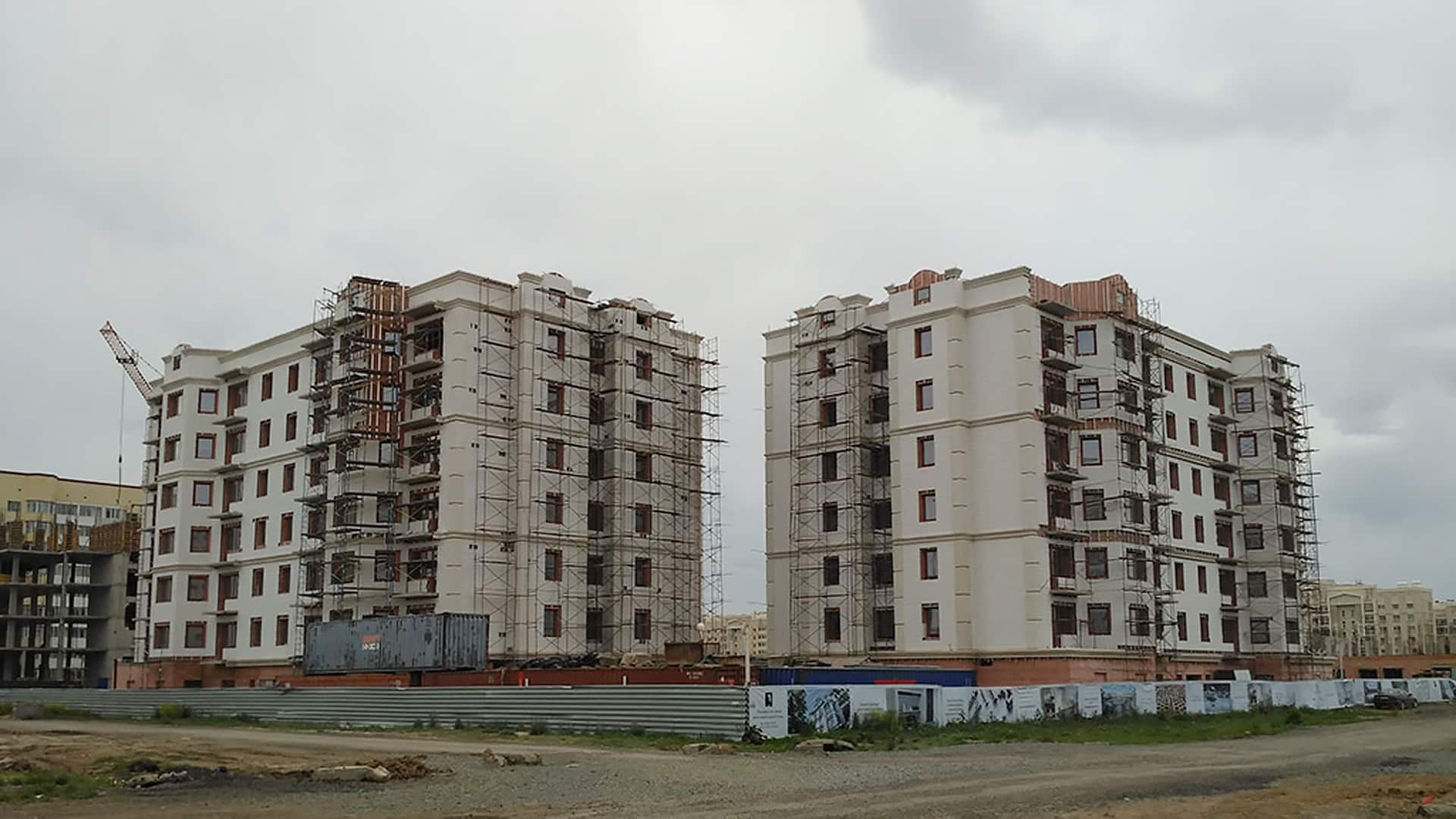 Birlik House