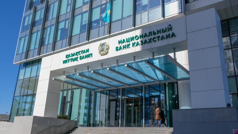 Нацбанк впервые за семь месяцев повысил базовую ставку, сразу на 1,5 п.п.