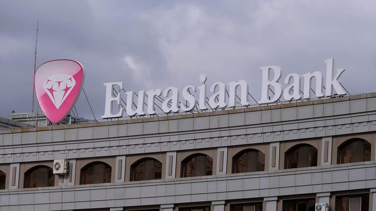 Евразийский банк вернет 30 млрд тенге госпомощи после назначения Ибрагимова