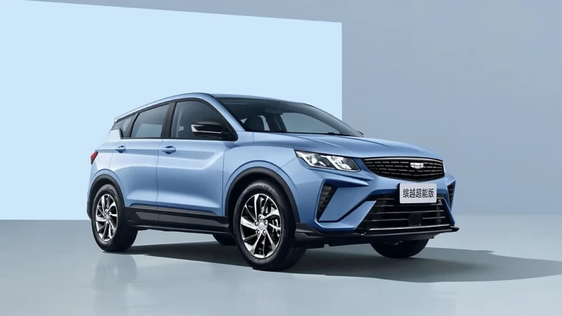 Geely Coolray