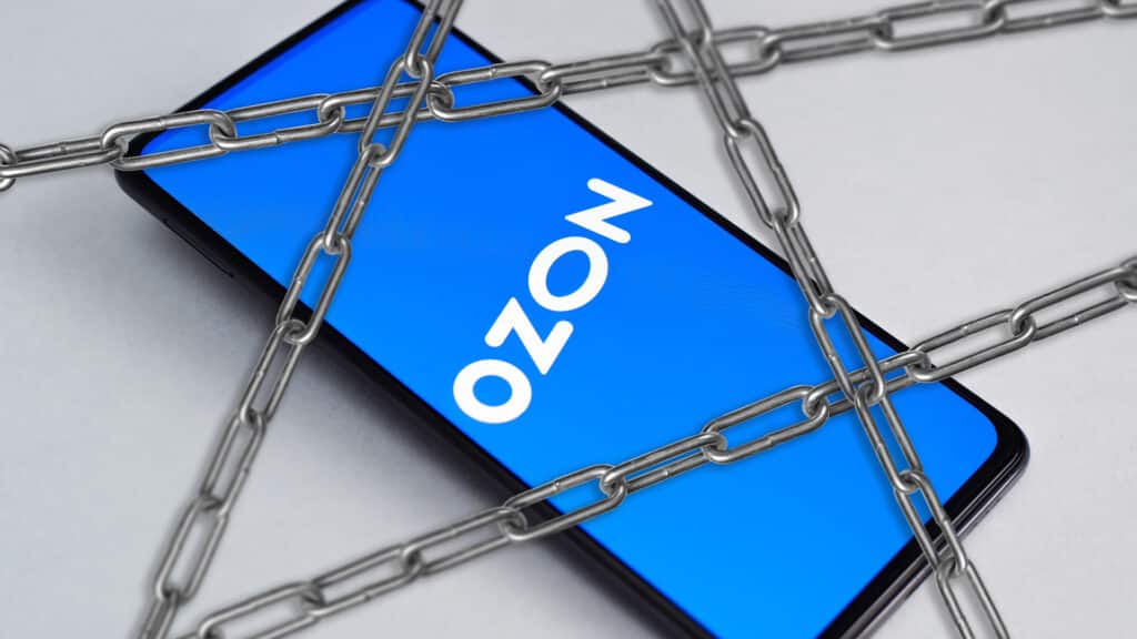 Озон