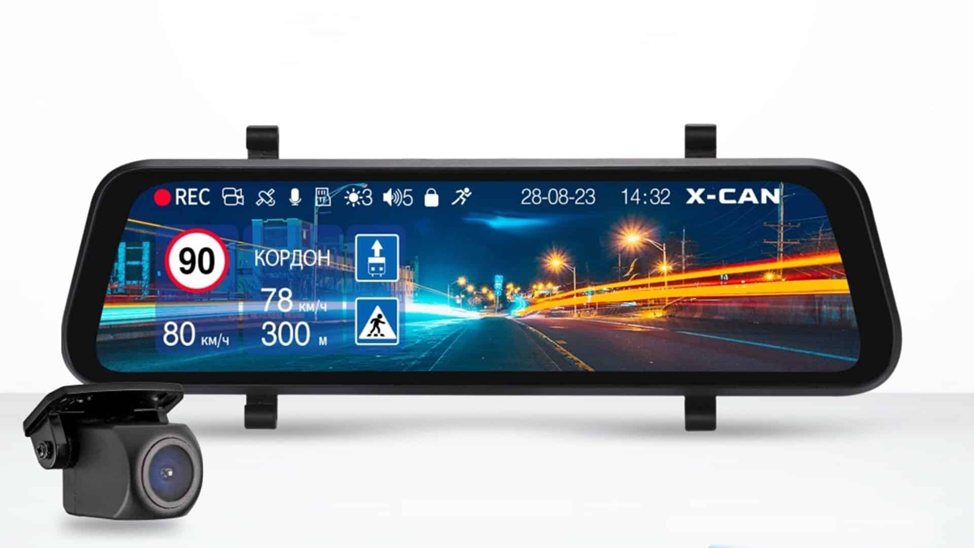 видеорегистратор