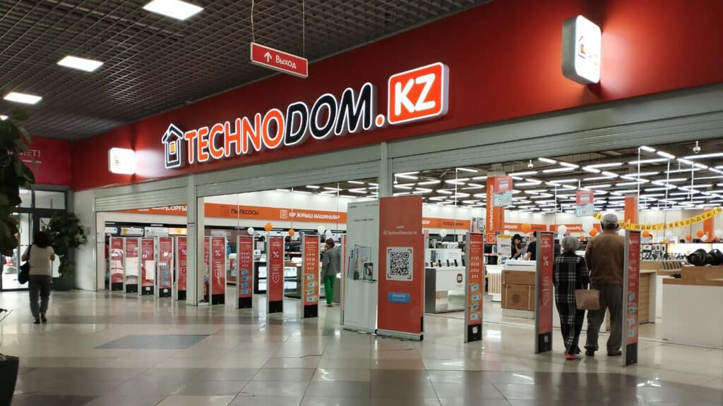 «Технодом» миллионера Эдуарда Кима выплатит еще 70,8 млн тенге дивидендов