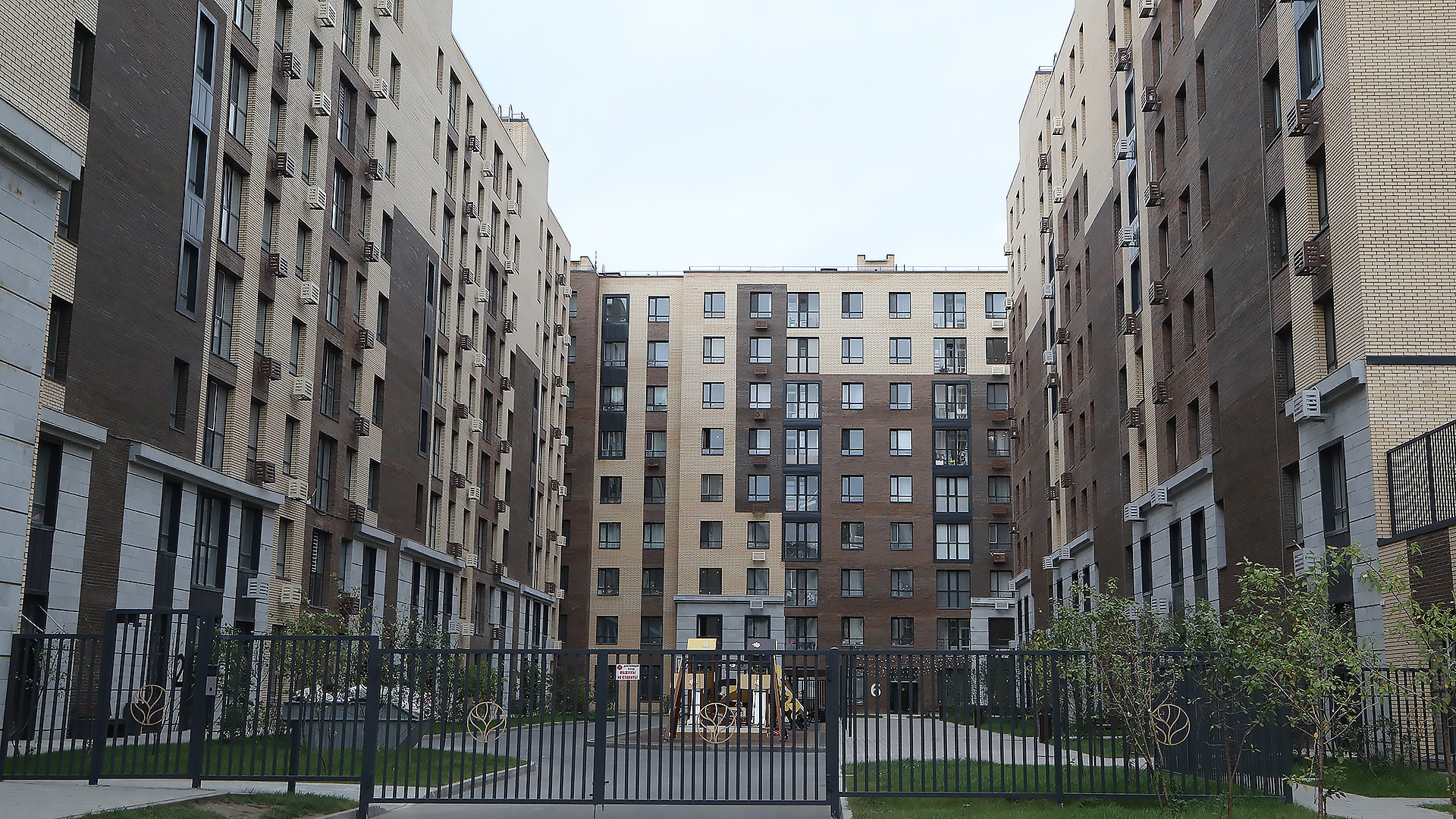 ОСИ