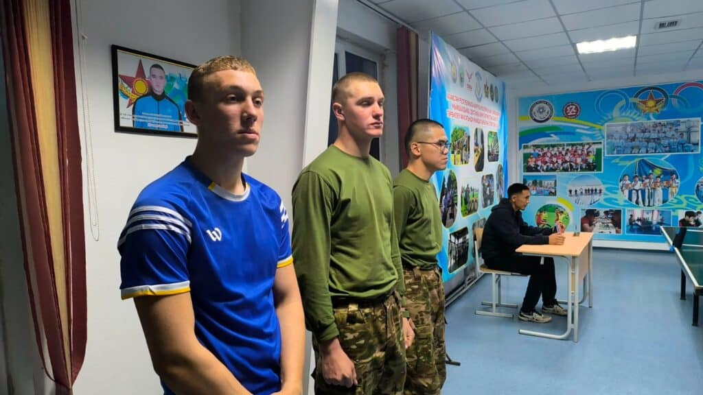 Аягоз