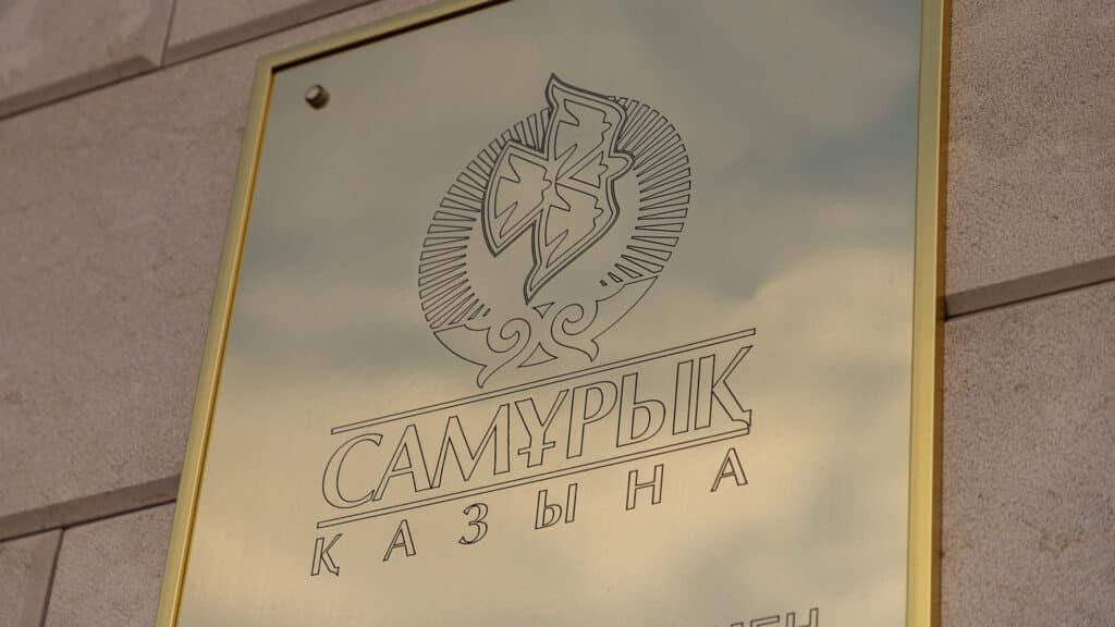 «Самрук-Казына» получил долю в Kcell, оцениваемую в десятки миллиардов