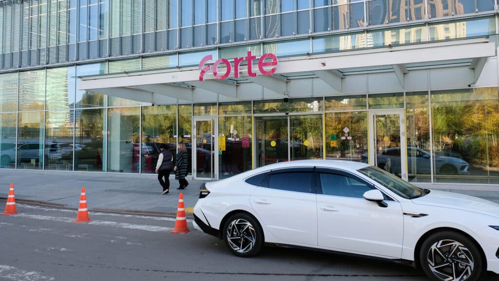 Стала известна схема покупки ForteBank доли в Home Credit Bank