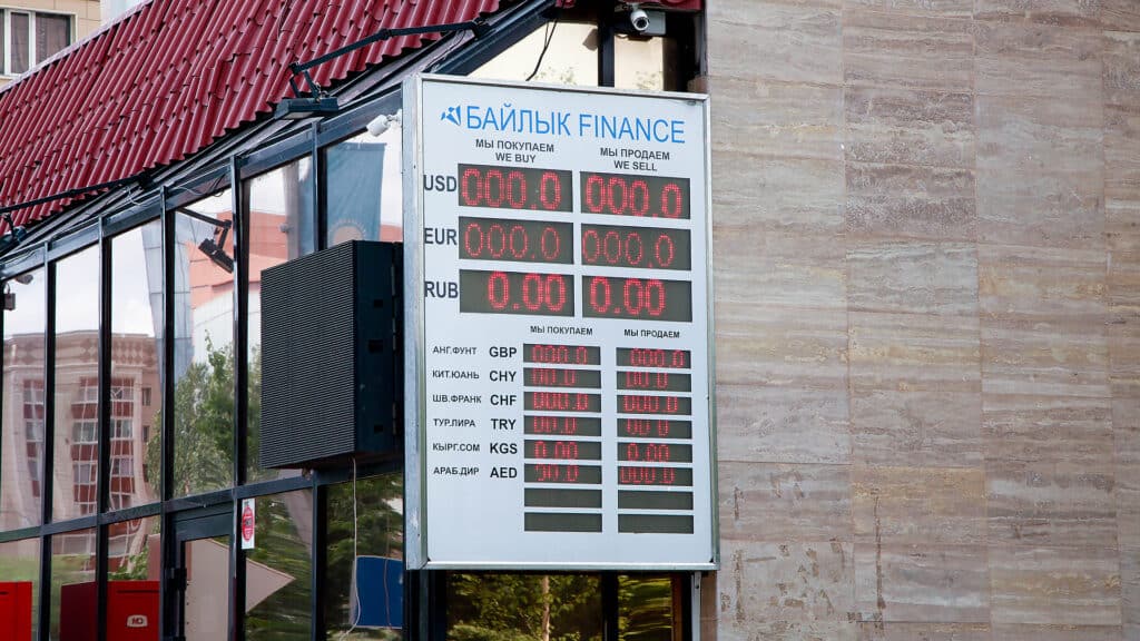 Глава Нацбанка Сулейменов: «Не нужно уделять большое внимание курсу доллара»