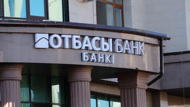 60 тыс. семей приобрели жилье благодаря ипотеке Отбасы банка в 2025 году