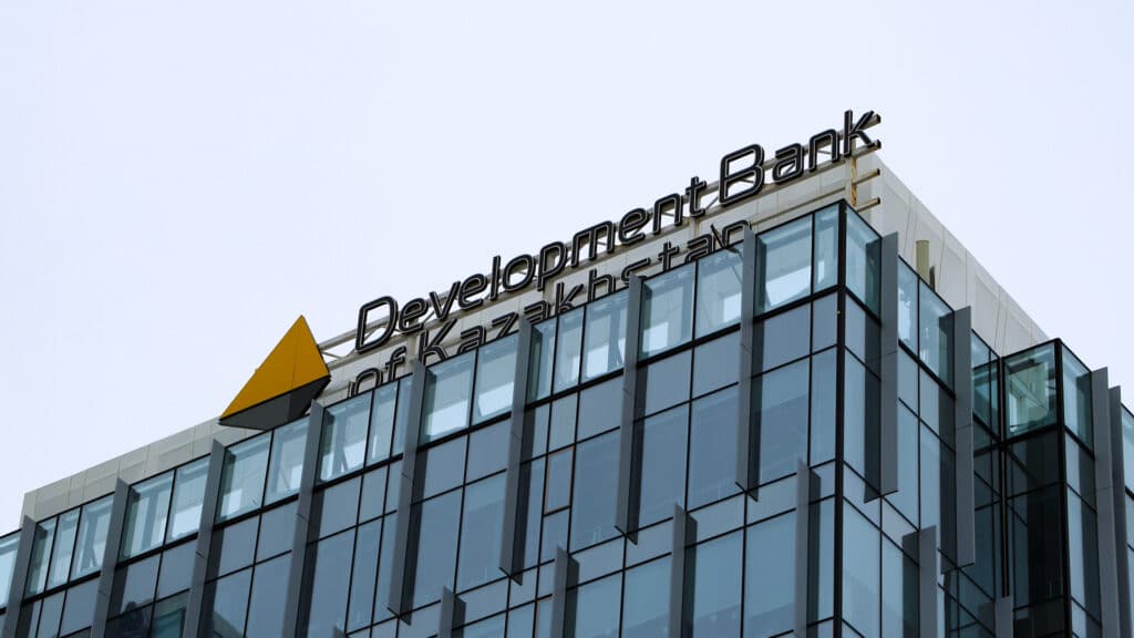 БРК докапитализируют на 30 млрд тенге