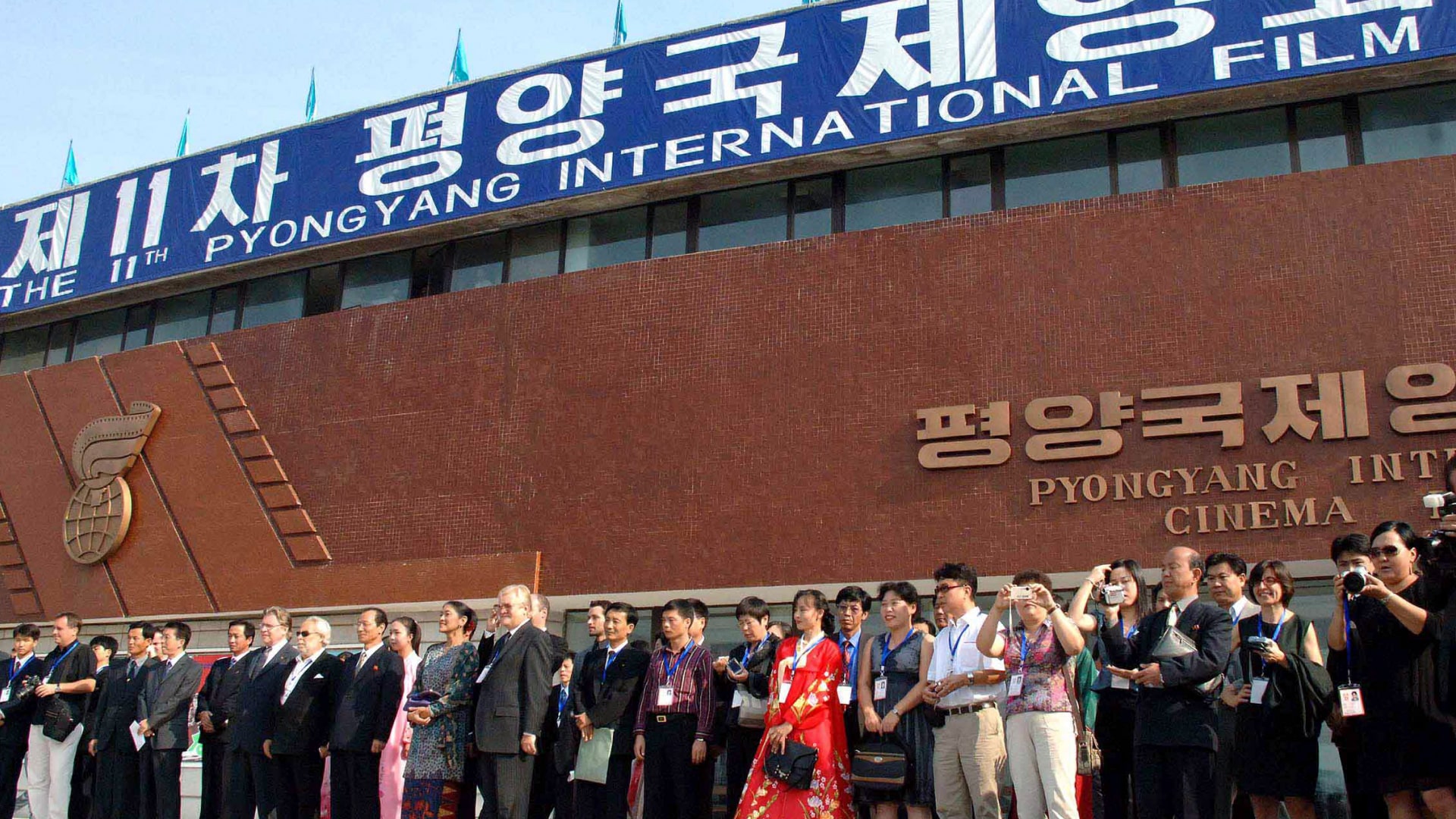 North Korea, Pyongyang, PIFF, International Film Festival