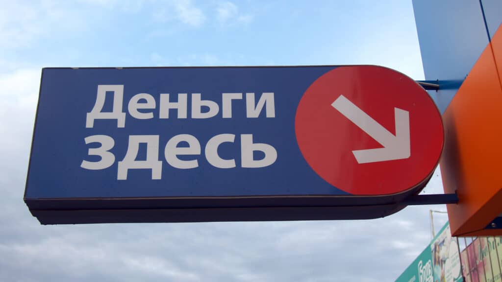 МФО в Казахстане переживают крупнейшее сокращение кредитов